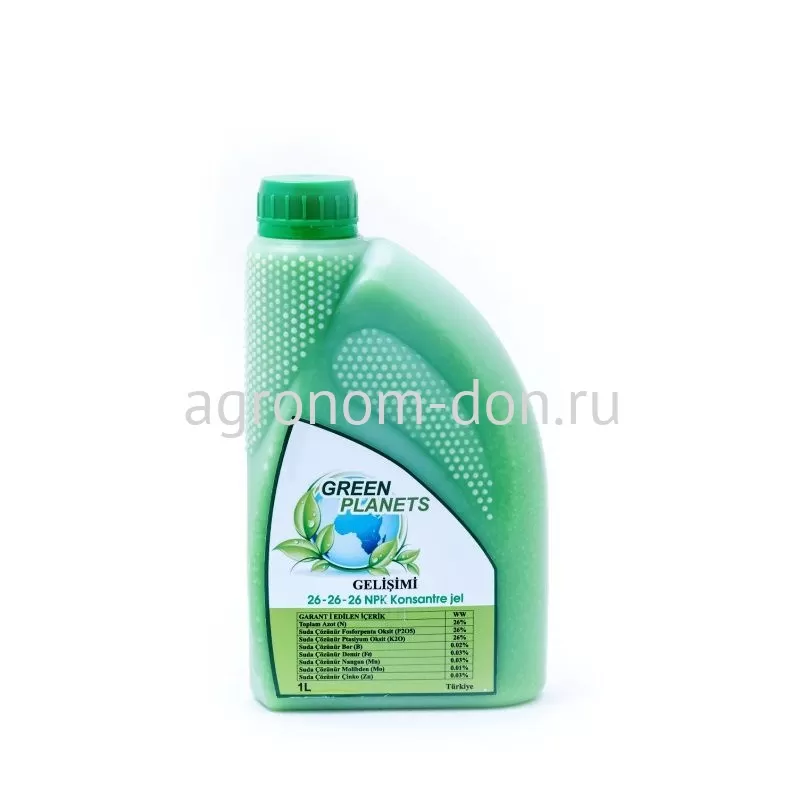Грин Планетс Развитие 26-26-26 Грин Планетс Развитие 26-26-26