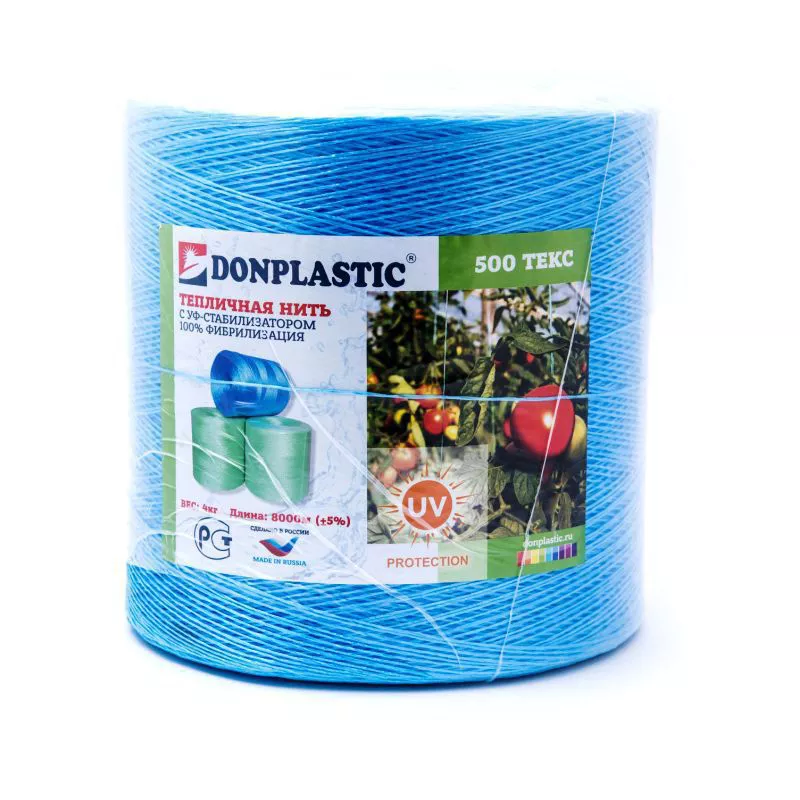 краска водоэмульсионная текс профи моющаяся супербелая 9 л. Snowander искусственный снег. текс 4. шпатлевка латексная профи 8кг. текс 4.